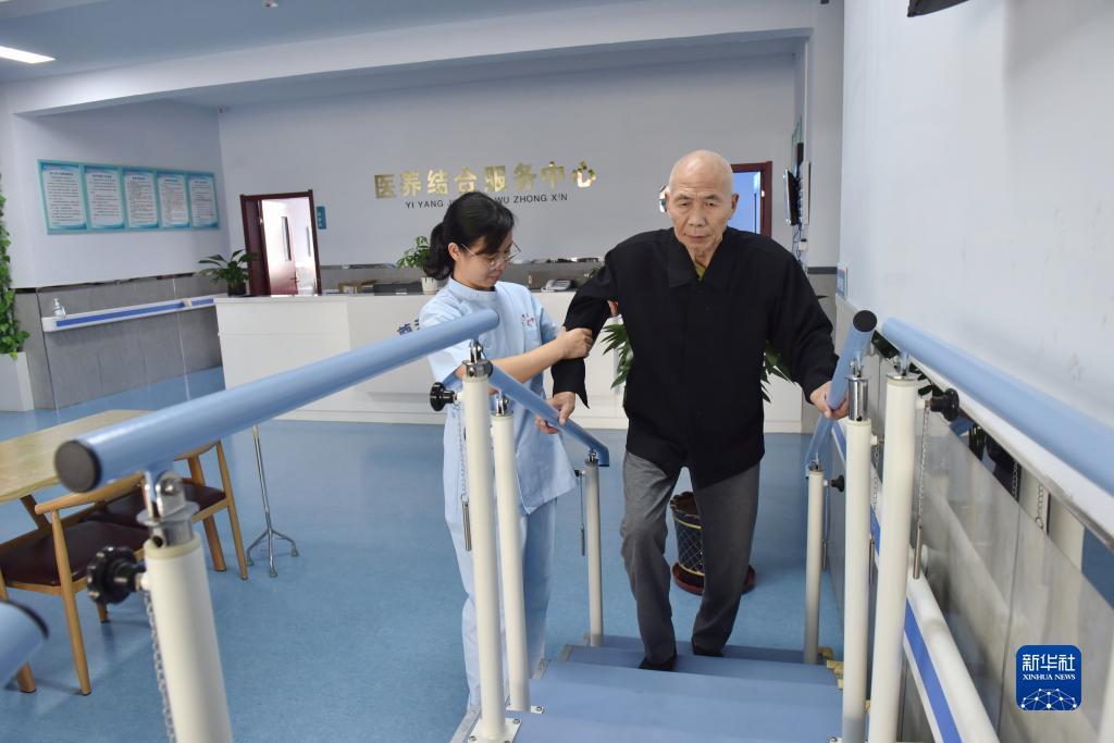 星耀娱乐大厅